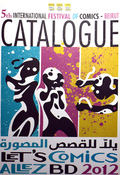 catalogue